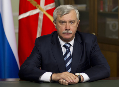 Полтавченко Г.С.